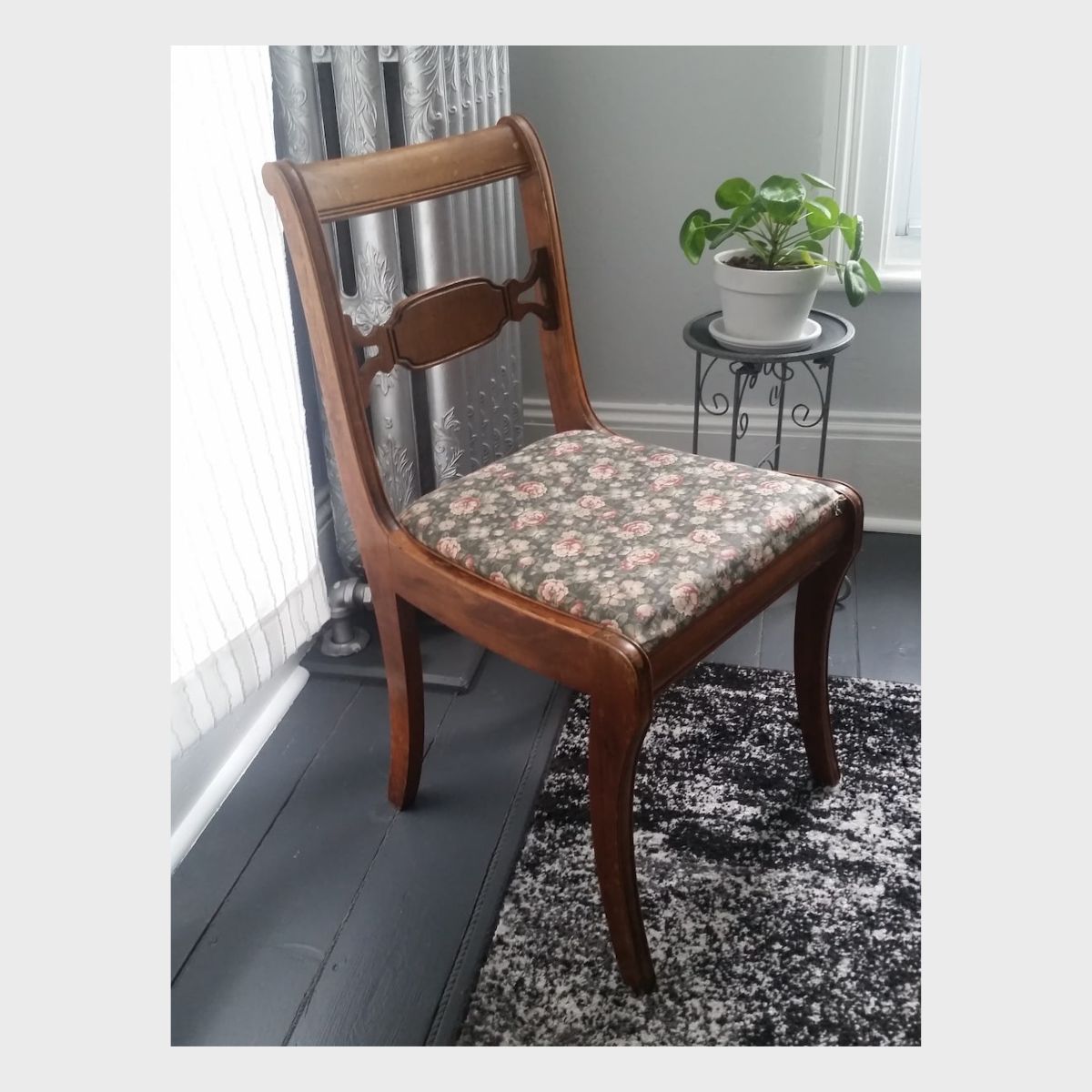 peacock chair before