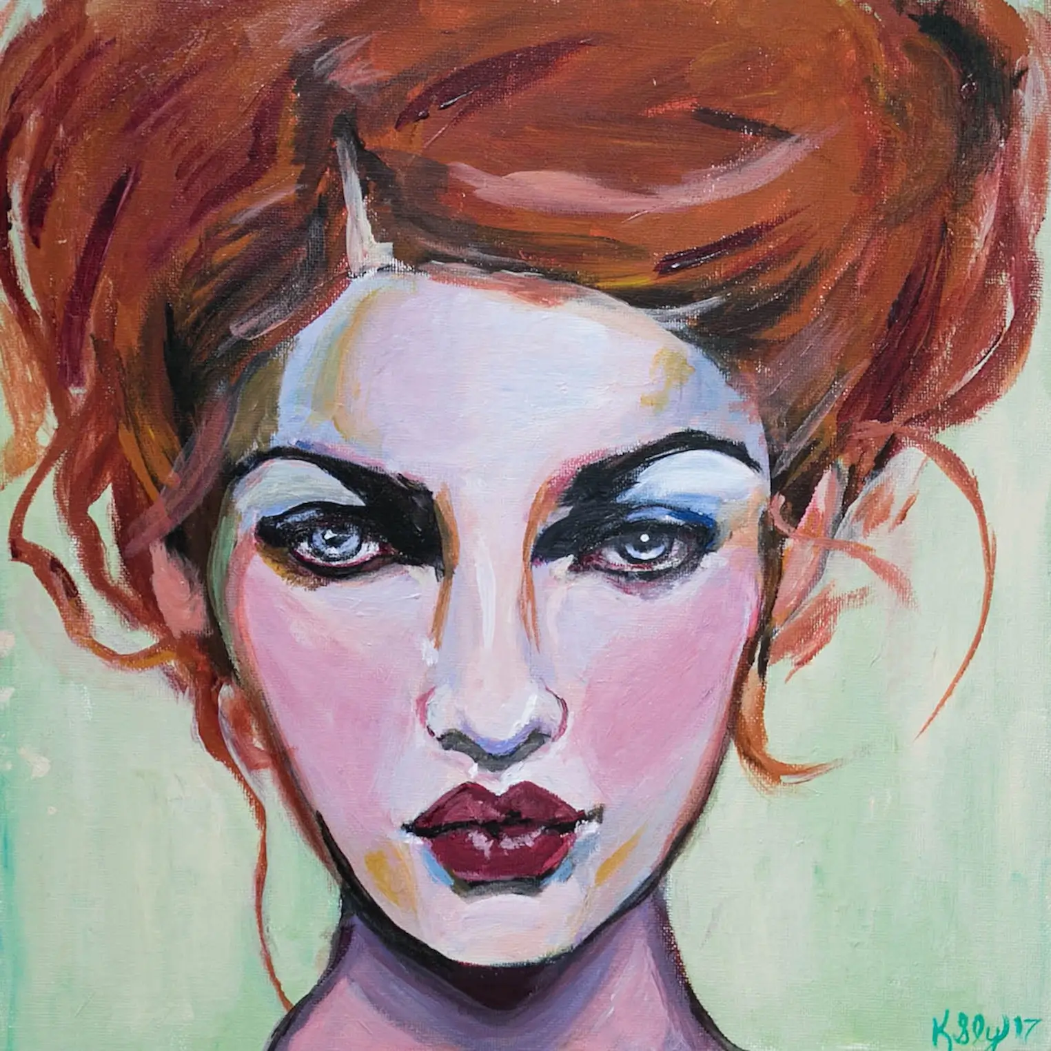 Puckering by Kelly Sly